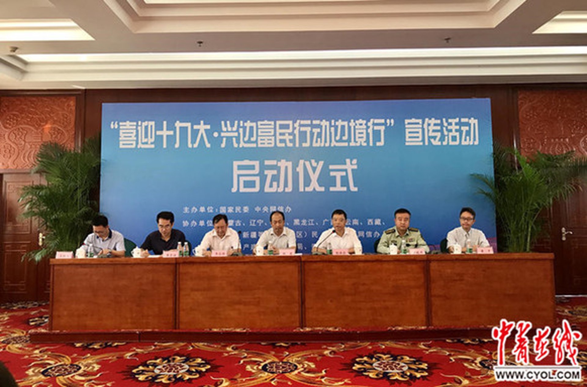 富民兴瑞建材