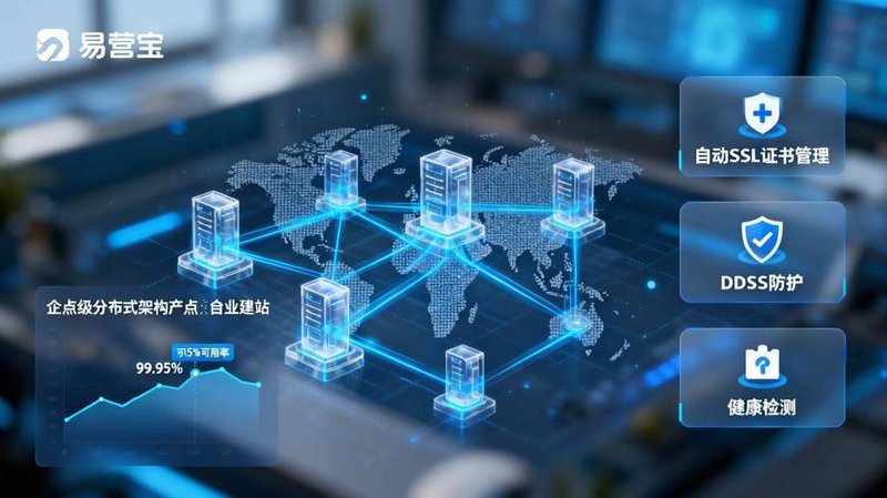 绿色建材引领建筑新浪潮：一场环保与经济的完美邂逅